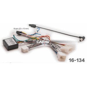 Комплект подключения Carav 16-134