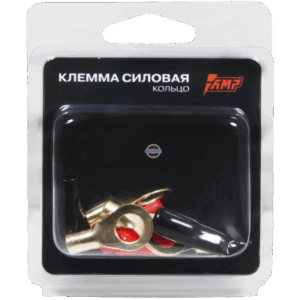Клемма силовая AMP Кольцо 8GA