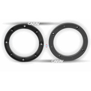 Кольца проставочные Carav 14-045