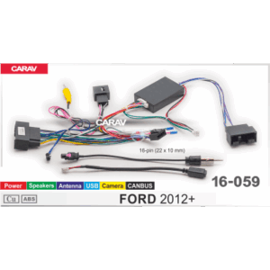 Комплект подключения Carav 16-059