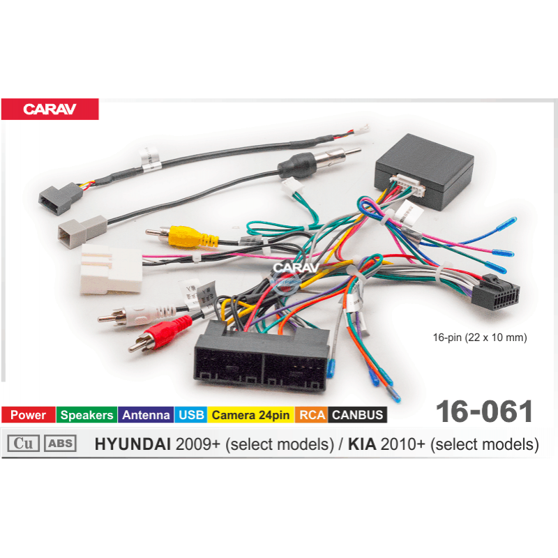 Комплект подключения Carav 16-061 — изображение 2