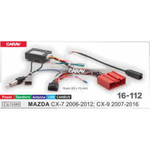 Комплект подключения Carav 16-112