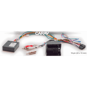 Комплект подключения Carav 16-135