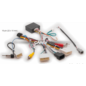 Комплект подключения Carav 16-191