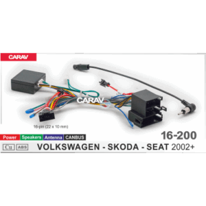 Комплект подключения Carav 16-200