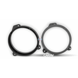 Кольца проставочные Carav 14-037