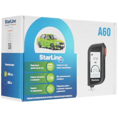 Автосигнализация StarLine A60 ECO