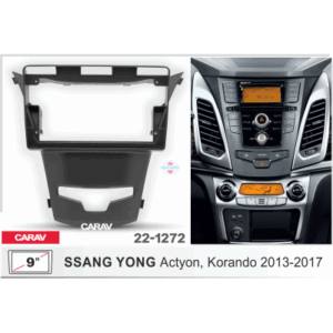 Рамка переходная Carav 22-1272 9"