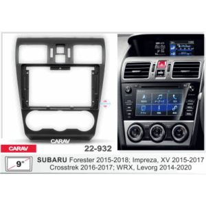Рамка переходная Carav 22-932 9"