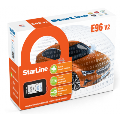 Автосигнализация StarLine E96 v2 GSM ECO