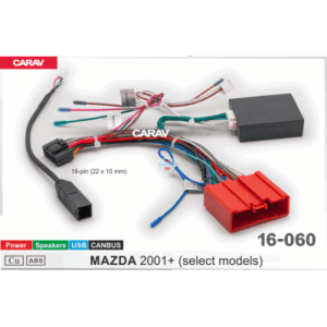 Комплект подключения Carav 16-060