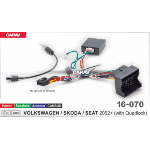 Комплект подключения Carav 16-070