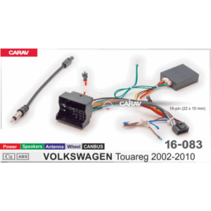 Комплект подключения Carav 16-083