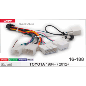 Комплект подключения Carav 16-188