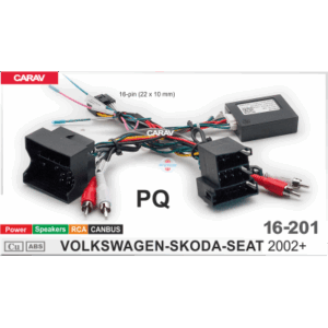 Комплект подключения Carav 16-201