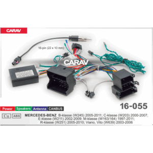 Комплект подключения Carav 16-055
