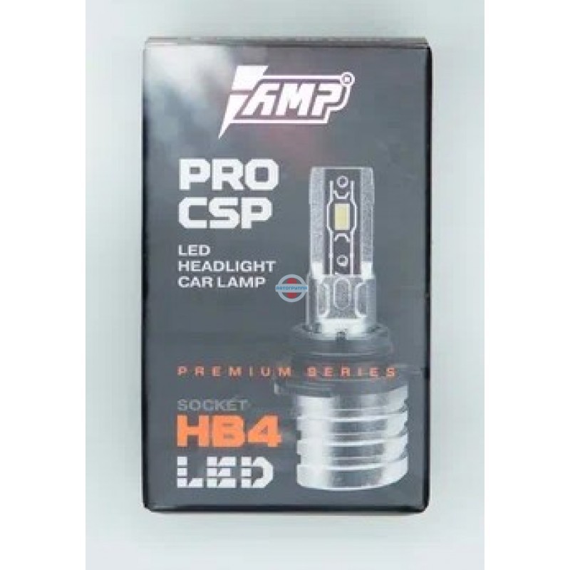 Головной свет AMP PRO CSP HB4 — изображение 4
