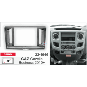 Рамка переходная Carav 22-1646 9"