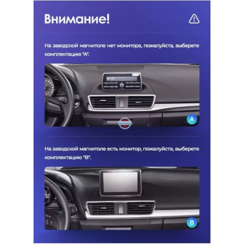 Автомагнитола Teyes LUX ONE 6+128G — изображение 4