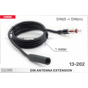 Антенный удлинитель Carav 13-202