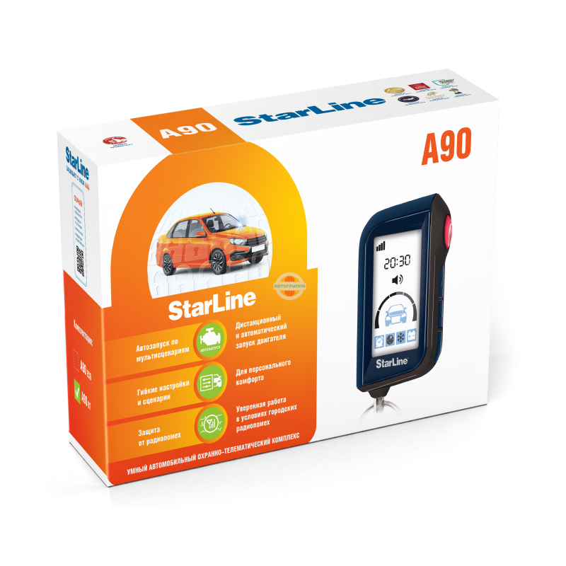 Автосигнализация StarLine A90 BT — изображение 2