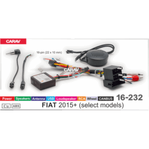Комплект подключения Carav 16-232
