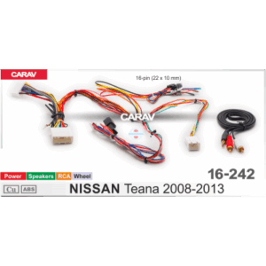Комплект подключения Carav 16-242