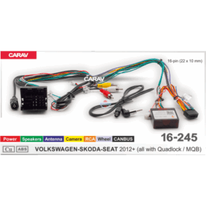 Комплект подключения Carav 16-245