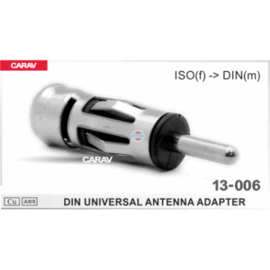 Переходник антенный Carav 13-006