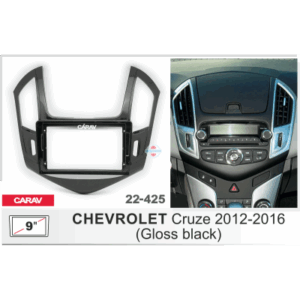 Рамка переходная Carav 22-425 9"