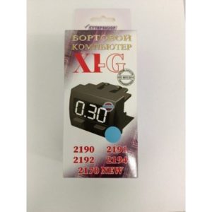 Бортовой компьютер Штат X1-G синий дисплей