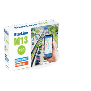 StarLine M13 Pro Универсальный мониторинговый трекер