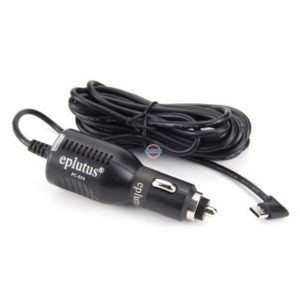 Автомобильное зарядное устройство Eplutus FC-054