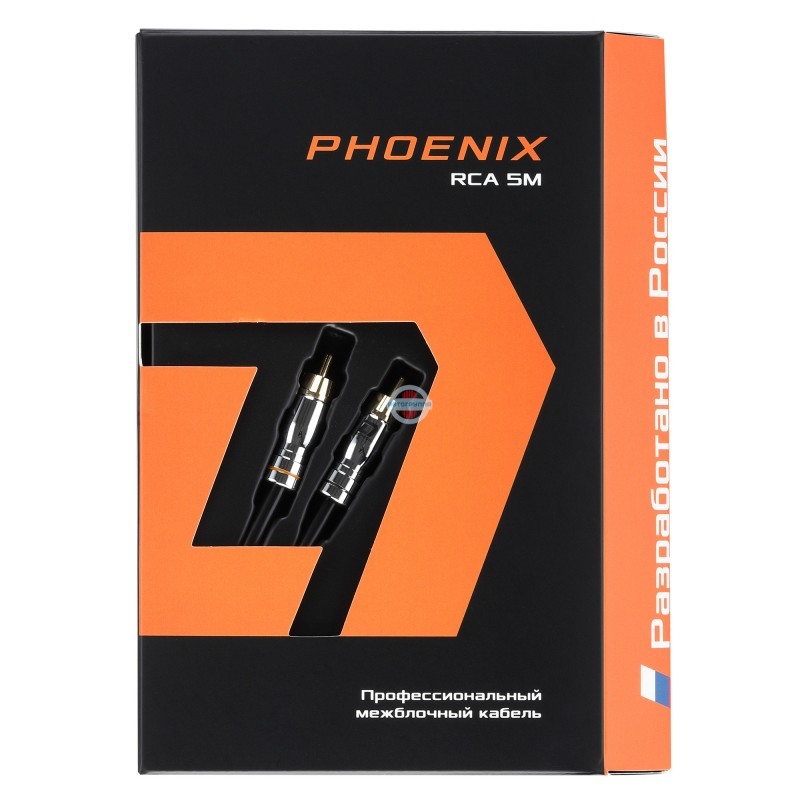 Кабель межблочный DL Audio Phoenix RCA 5M — изображение 4