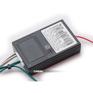 Комплект подключения Carav 16-065