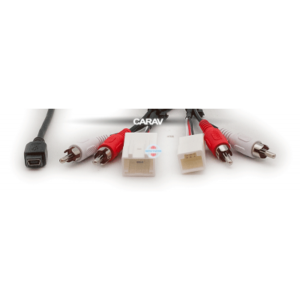 Комплект подключения Carav 16-098