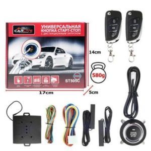 Универсальная кнопка Старт-Стоп CarLive ST505C