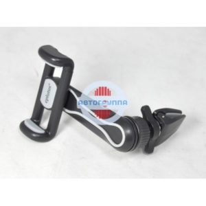 Автомобильный держатель Eplutus SU-202