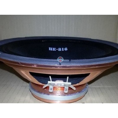 Динамики Momo HE-816.2 (2шт.)