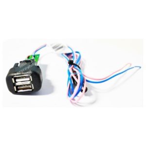 Зарядное устройство Штат 2USB 2.0 Универсал