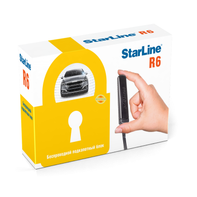 StarLine R6 Подкапотный блок для управления сиреной, замком капота и блокировкой двигателя