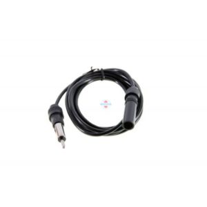 Антенный удлинитель GSTAR GS-AN200