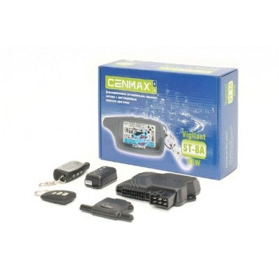 Автосигнализация Cenmax Vigilant ST-8A