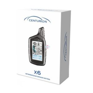 Автосигнализация Centurion X6