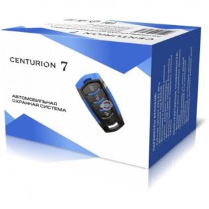 Автосигнализация Centurion 7
