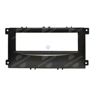 Рамка переходная FR 009 Focus II,Mondeo,S-Max,C-Max 2007-2011,Galaxy II 2006-2011,Kuga 2008-12 1DIN