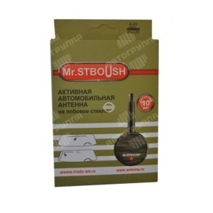 Антенна активная Mr.StBoush