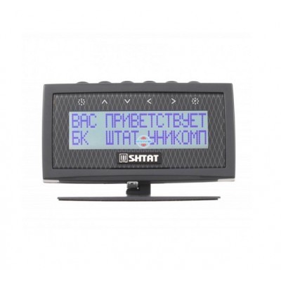 Бортовой компьютер Штат UniComp X-Ray XD