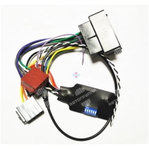 Рулевой адаптер Zexma MFD207VW