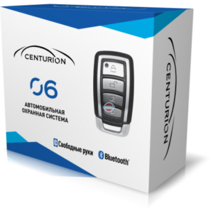 Автосигнализация Centurion 06BT
